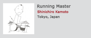 Shinichiro